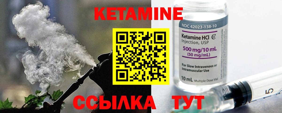 Псилоцибиновые грибы Каменск-Шахтинский