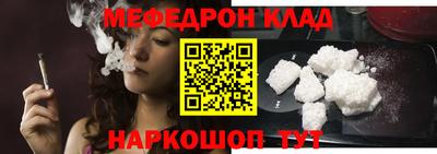 jwh Берёзовский