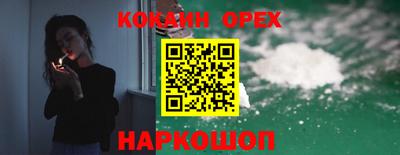 jwh Берёзовский