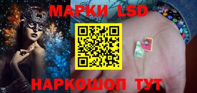 mdma Бийск