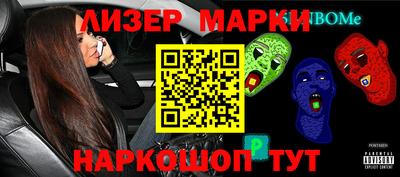 jwh Берёзовский