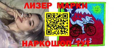 jwh Берёзовский