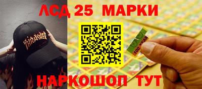 mdma Бийск