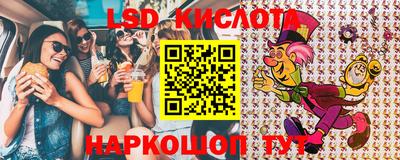 mdma Бийск