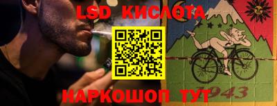 mdma Бийск