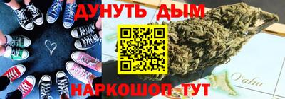 гашик Беслан