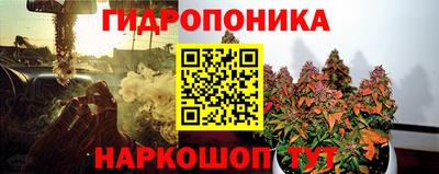 mdma Бийск