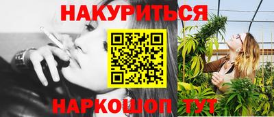 mdma Бийск