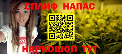 jwh Берёзовский