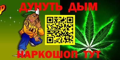 jwh Берёзовский