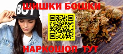 mdma Бийск