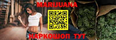 jwh Берёзовский