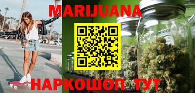 гашик Беслан