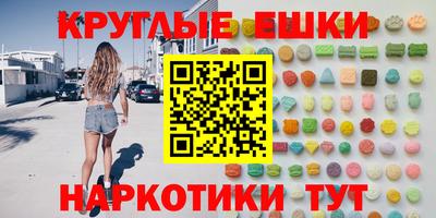 гашик Беслан