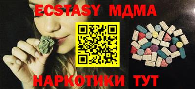 jwh Берёзовский