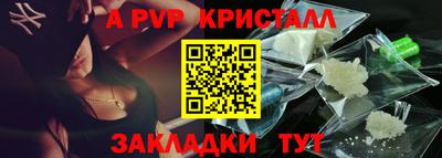 jwh Берёзовский