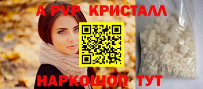 jwh Берёзовский