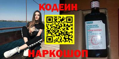 гашик Беслан