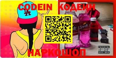 jwh Берёзовский