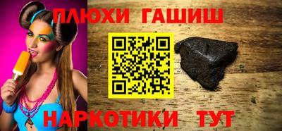 jwh Берёзовский