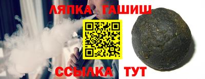 mix Кохма