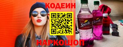 mdma Бийск