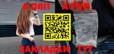 jwh Берёзовский