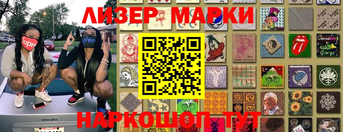 Мефедрон кристаллы  ГАШ  Каменск-Шахтинский  LSD-25  Вход с VPN  КОКАИН  Бошки Шишки 
